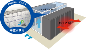 Newsletter_2025_09